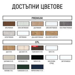 Тапетна врата COVERT - фалцова, от ЕРКАДО